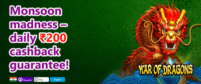 Daily Reload Bonus promotion
