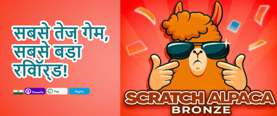 Free Spins Extravaganza promotion