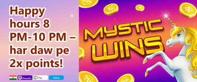 Daily Login Streak 📅 promotion